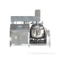 Hot Selling Vacuum dish washing liquid mixing machine Lotion homogenizer Cosmetic emulsifier homogenizer